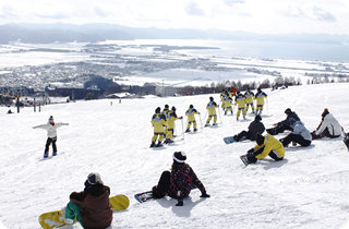 Inawashiro Ski Resort Right in Front