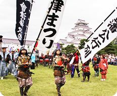 Aizu Festival