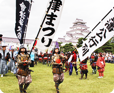 會津祭典