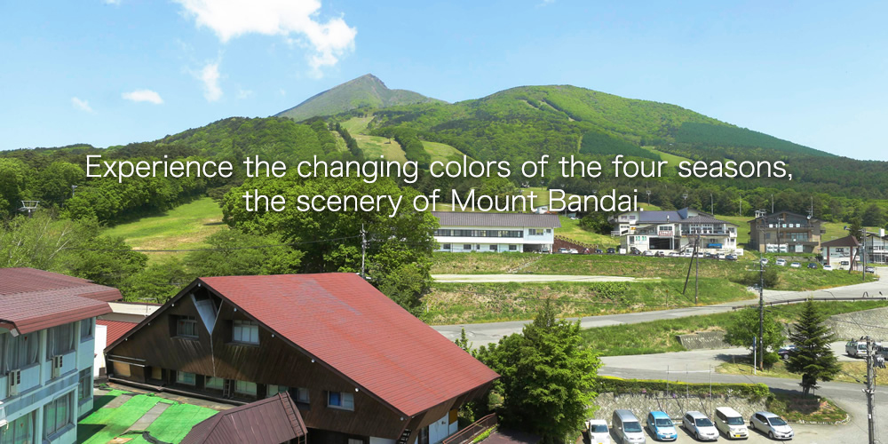 Seasons changing the colors of Mt. Bandai's landscape