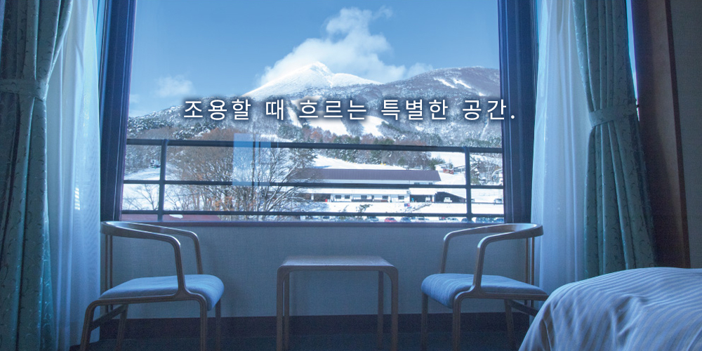 고요한 시간이 흐르는 특별한 공간