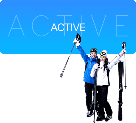 Active