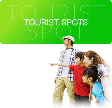 Tourist Attractions